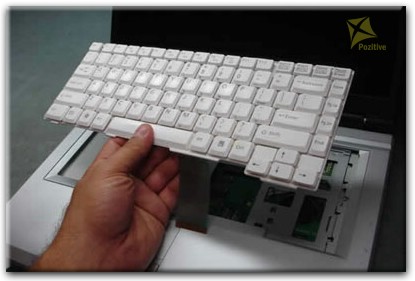 Ремонт клавиатуры на ноутбуке Fujitsu Siemens в Электростали
