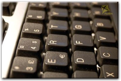 Замена клавиатуры ноутбука Toshiba в Электростали